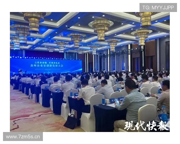 围绕北京企业家名单的创新发展趋势与城市商业活力深度观察报告