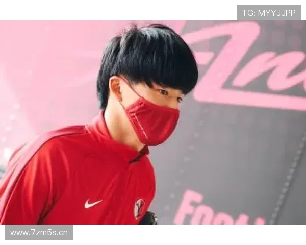 半场一比二町田世豪白崎世界波