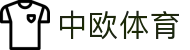 zoty中欧·(中国有限公司)官方网站